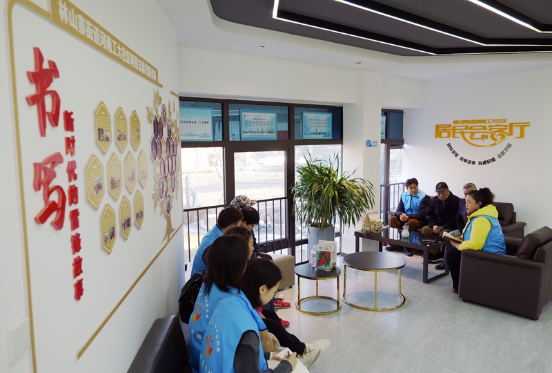 凯时尊龙人生就是博·Z6(中国)首页官网