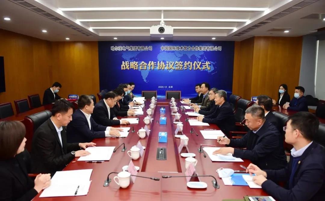 凯时尊龙人生就是博·Z6(中国)首页官网