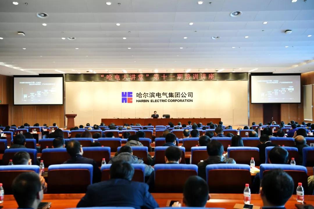 凯时尊龙人生就是博·Z6(中国)首页官网