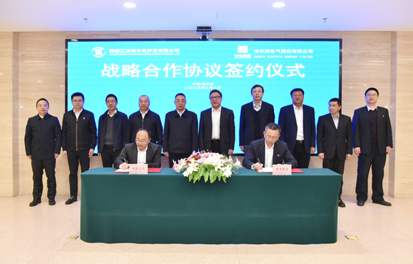 凯时尊龙人生就是博·Z6(中国)首页官网