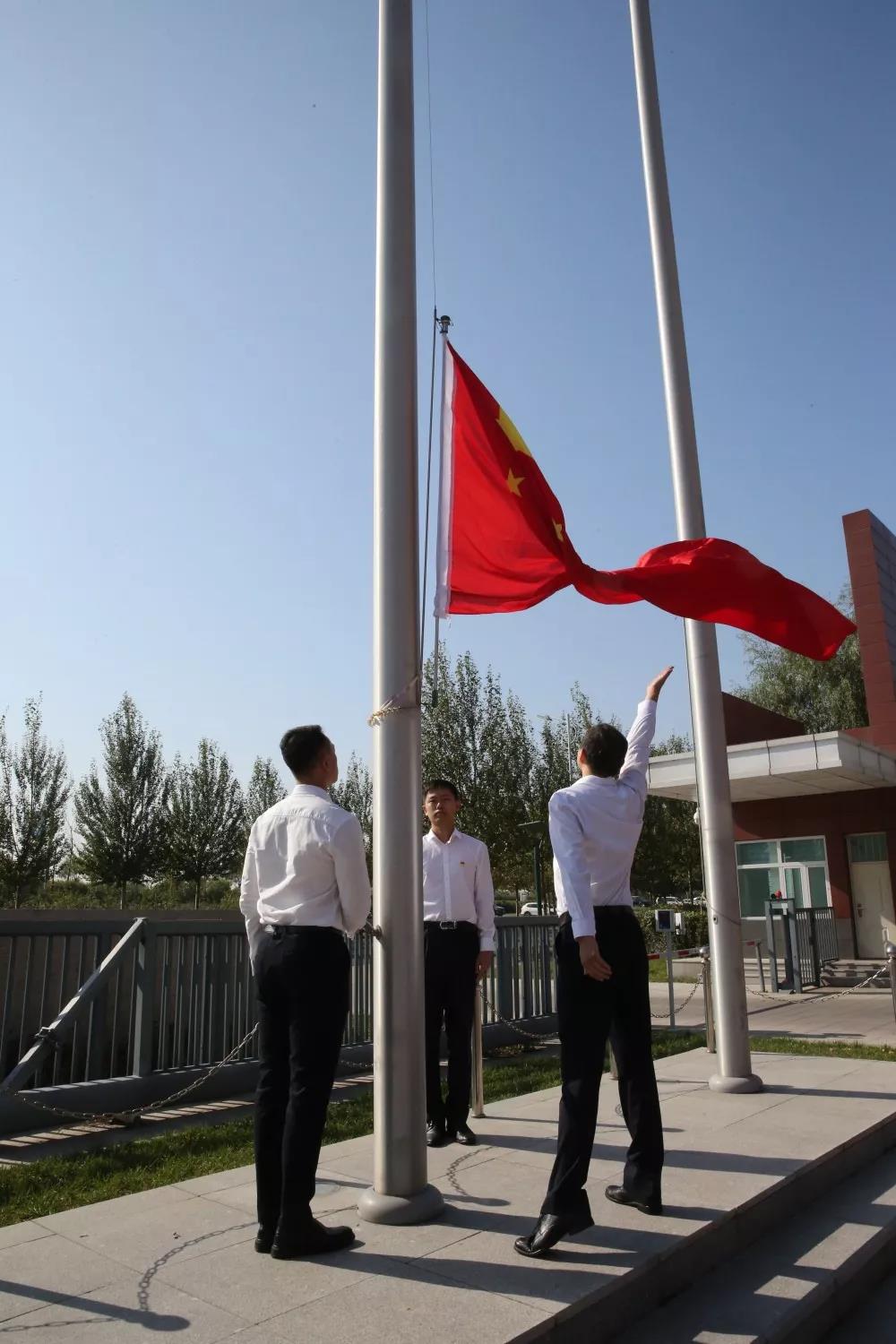 凯时尊龙人生就是博·Z6(中国)首页官网