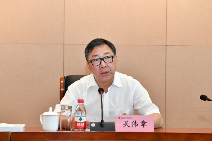 凯时尊龙人生就是博·Z6(中国)首页官网