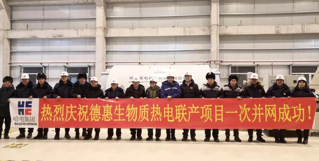 凯时尊龙人生就是博·Z6(中国)首页官网