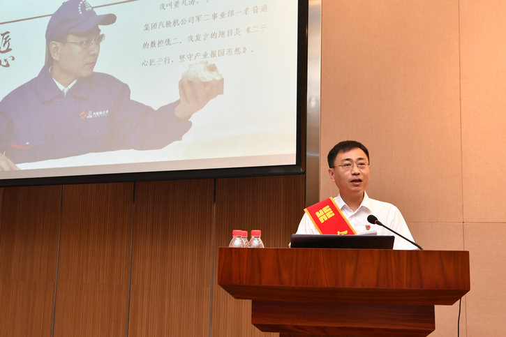 凯时尊龙人生就是博·Z6(中国)首页官网