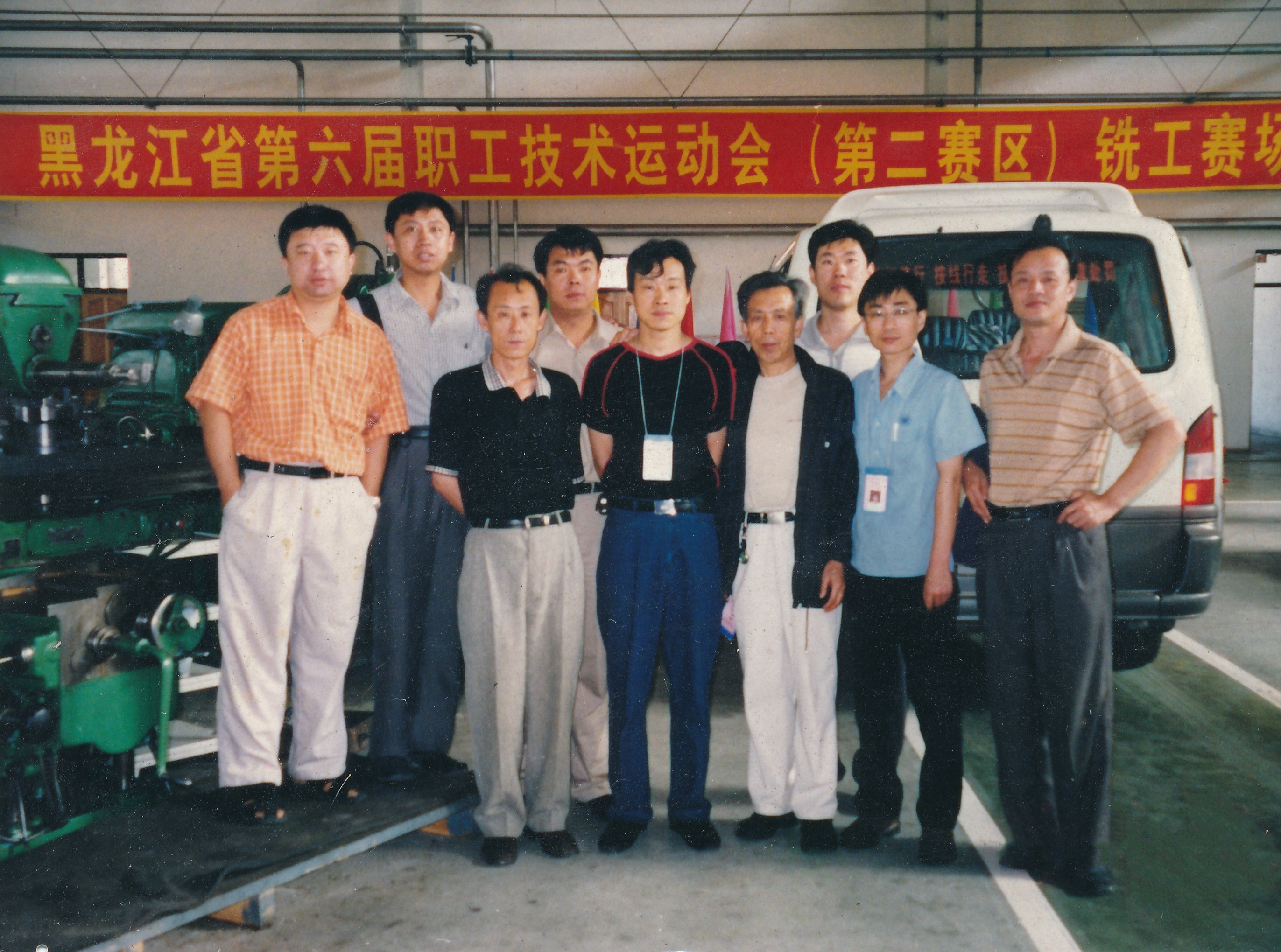 凯时尊龙人生就是博·Z6(中国)首页官网