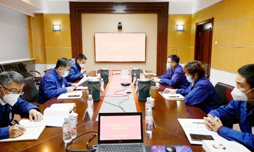 凯时尊龙人生就是博·Z6(中国)首页官网