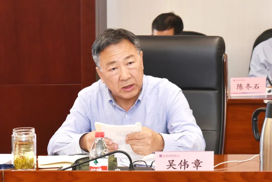 凯时尊龙人生就是博·Z6(中国)首页官网