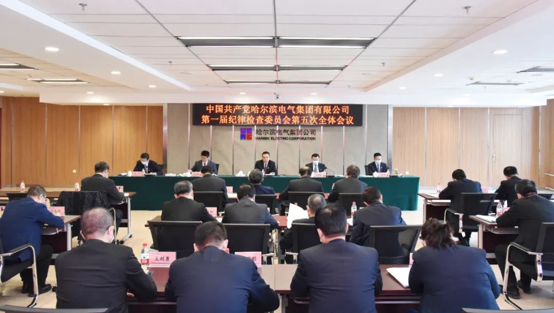 凯时尊龙人生就是博·Z6(中国)首页官网