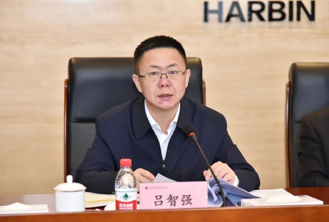 凯时尊龙人生就是博·Z6(中国)首页官网