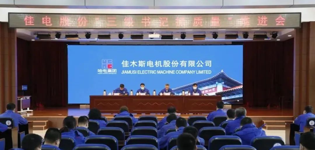 凯时尊龙人生就是博·Z6(中国)首页官网