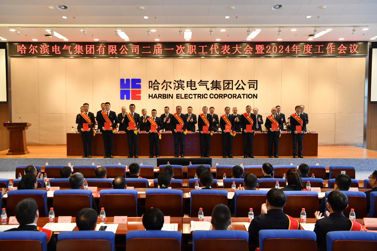 凯时尊龙人生就是博·Z6(中国)首页官网