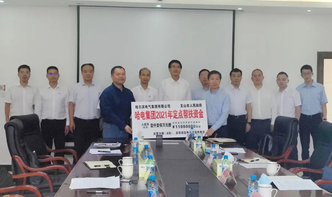 凯时尊龙人生就是博·Z6(中国)首页官网