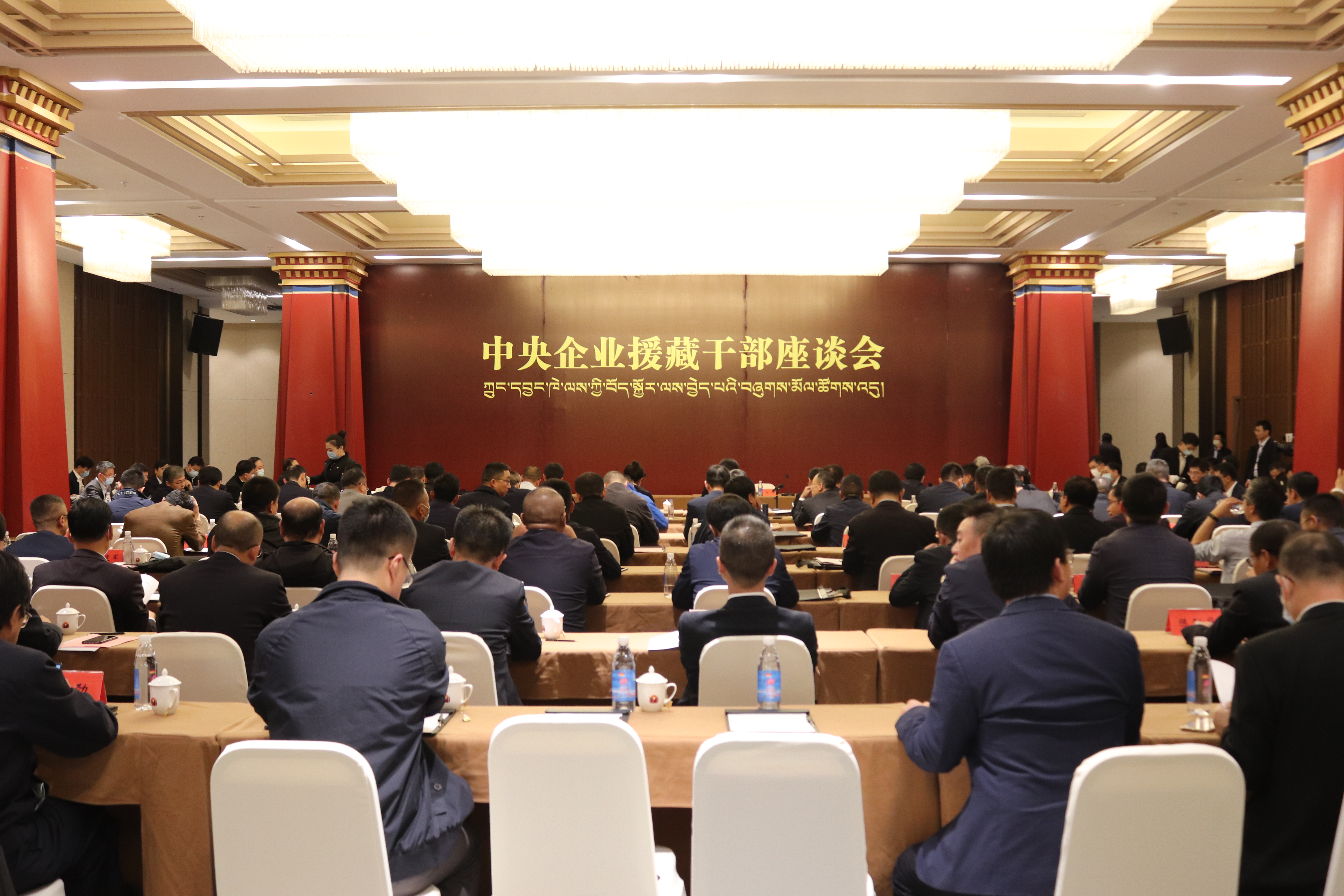 凯时尊龙人生就是博·Z6(中国)首页官网