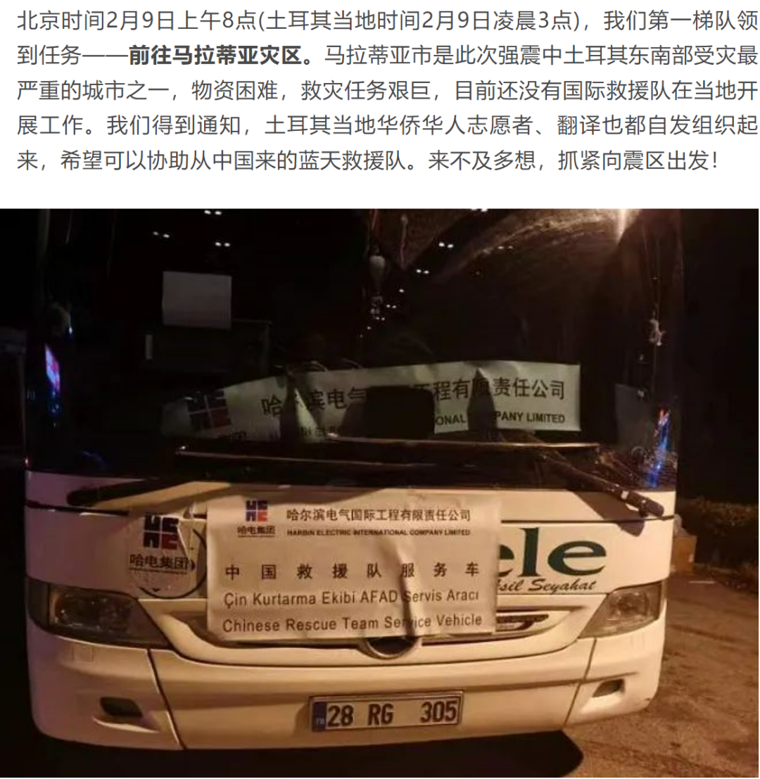 凯时尊龙人生就是博·Z6(中国)首页官网