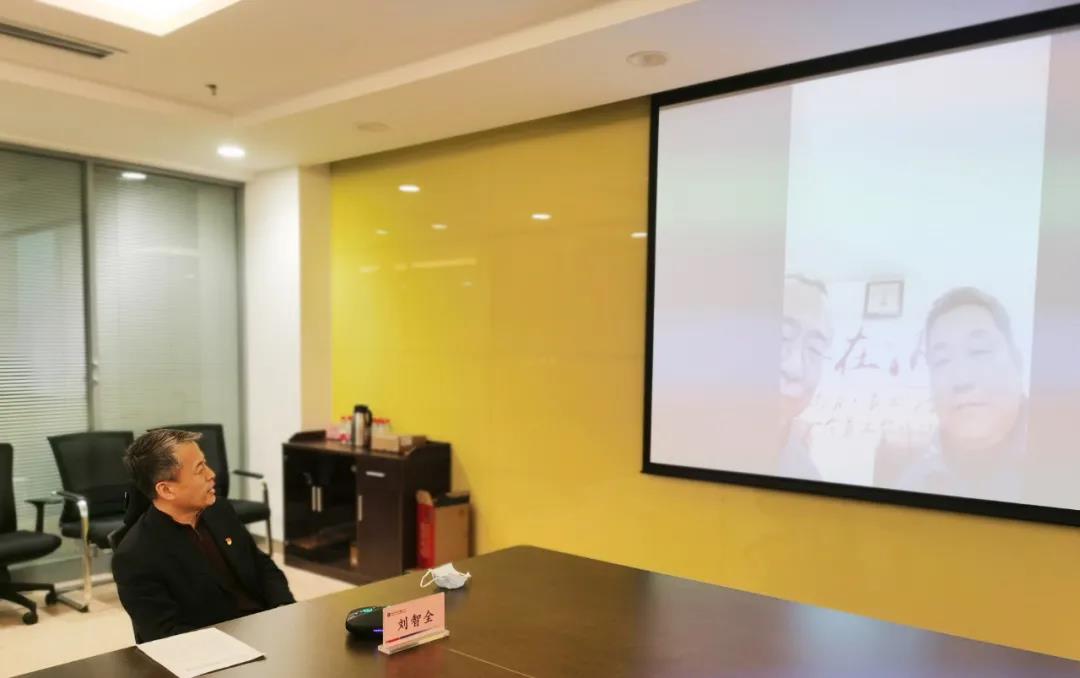 凯时尊龙人生就是博·Z6(中国)首页官网