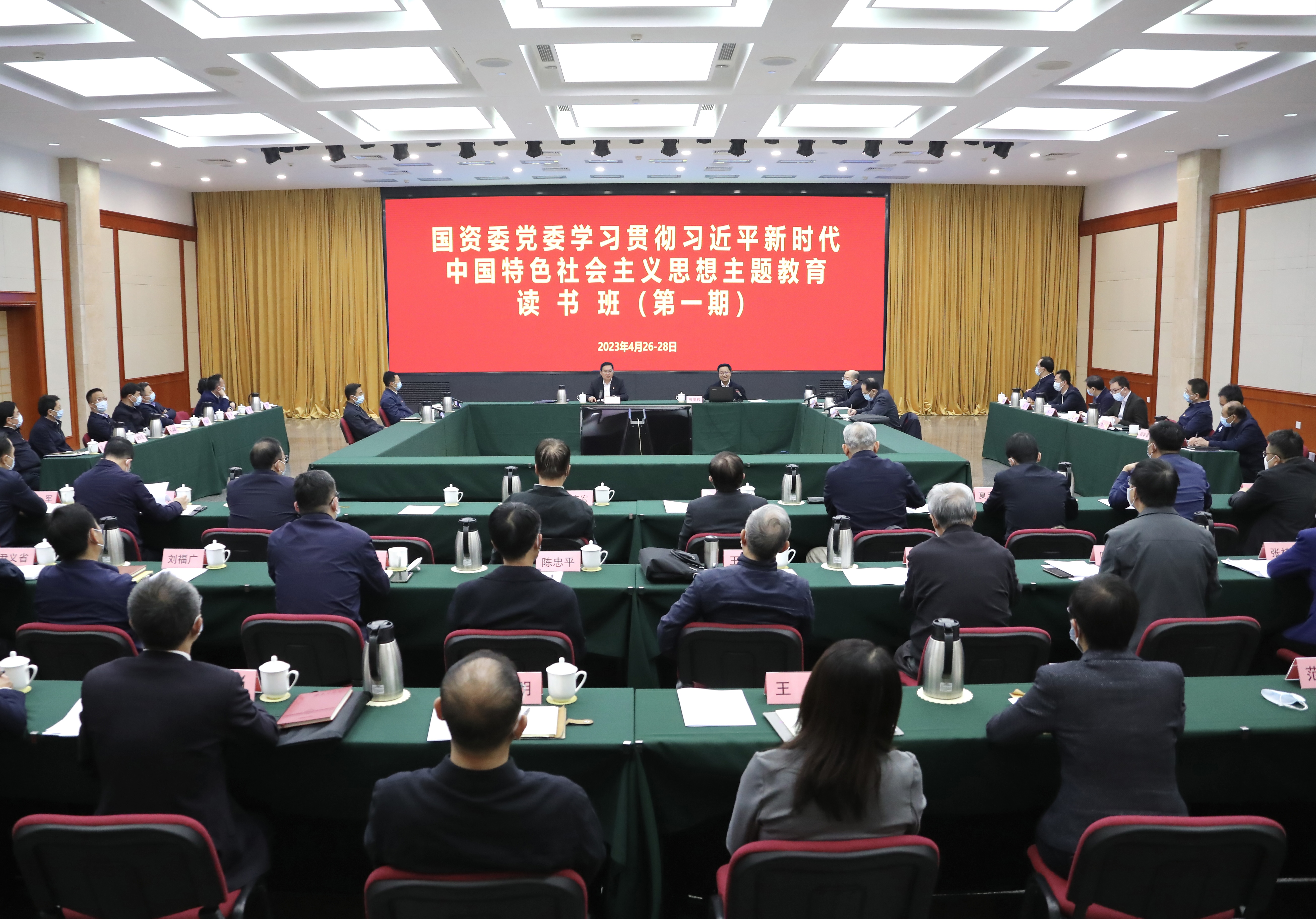 凯时尊龙人生就是博·Z6(中国)首页官网