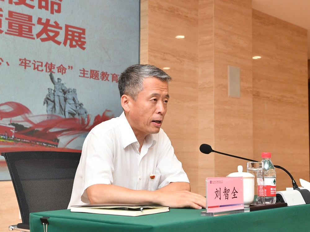 凯时尊龙人生就是博·Z6(中国)首页官网