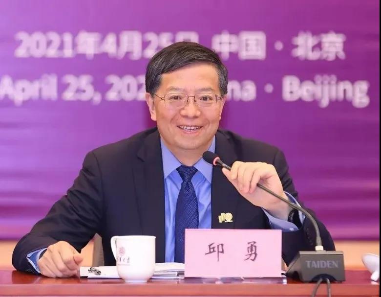 凯时尊龙人生就是博·Z6(中国)首页官网