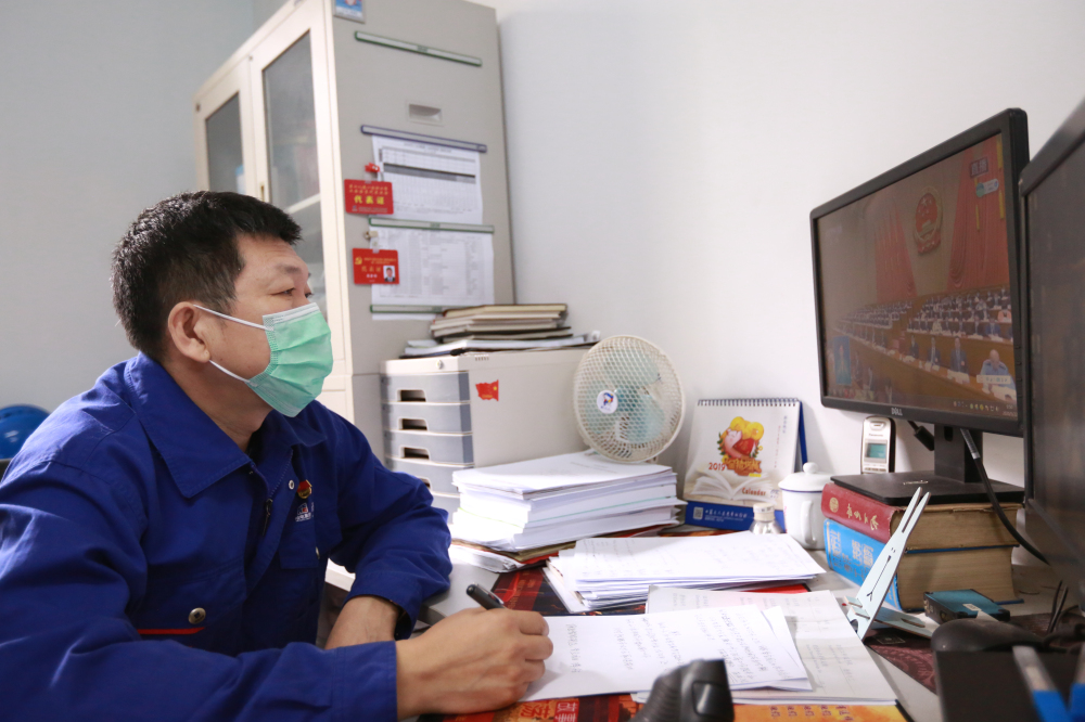 凯时尊龙人生就是博·Z6(中国)首页官网