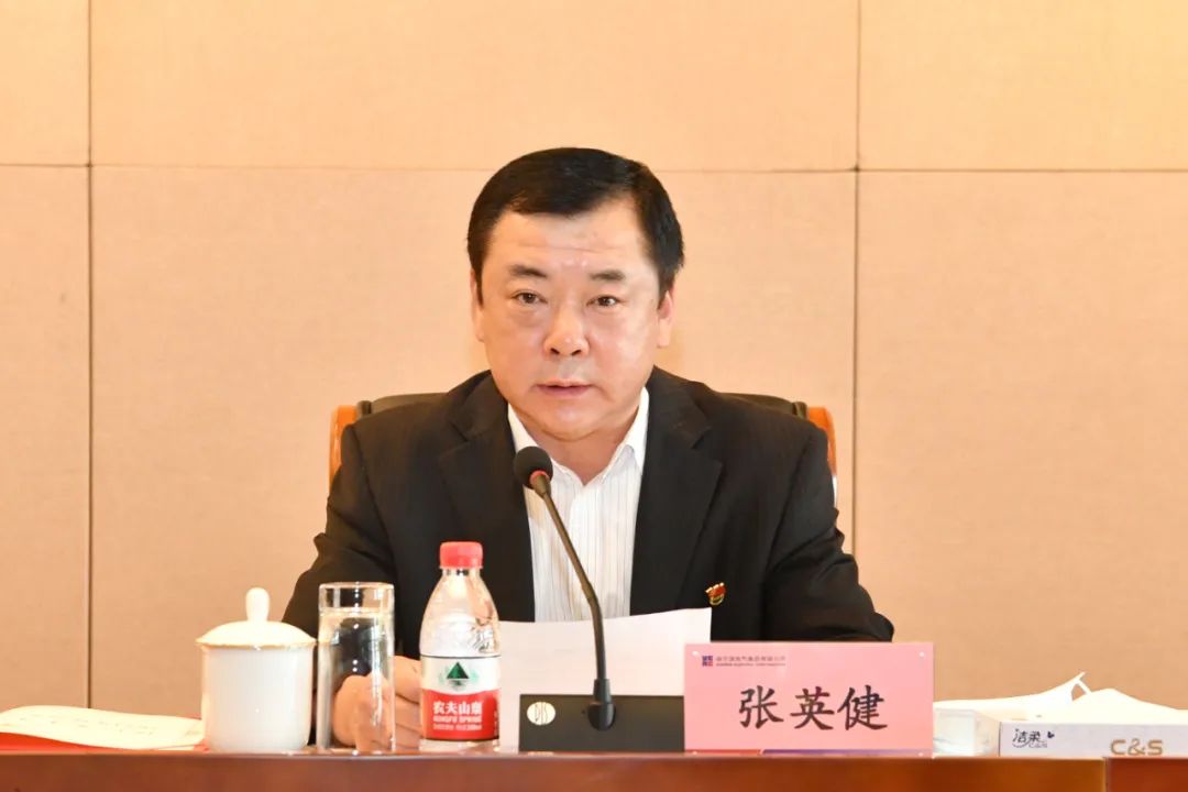 凯时尊龙人生就是博·Z6(中国)首页官网