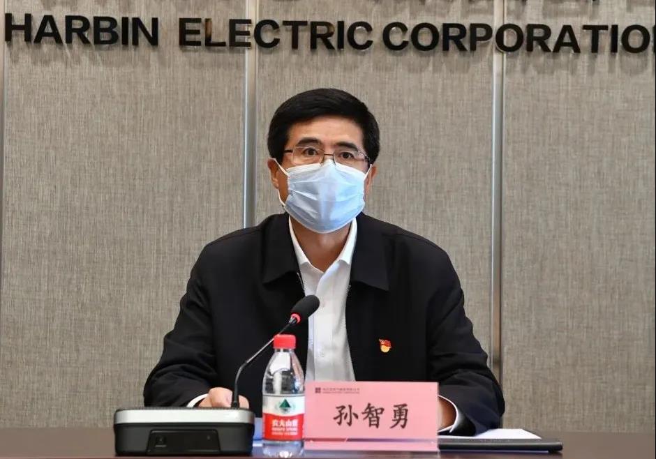 凯时尊龙人生就是博·Z6(中国)首页官网