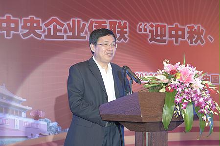 凯时尊龙人生就是博·Z6(中国)首页官网