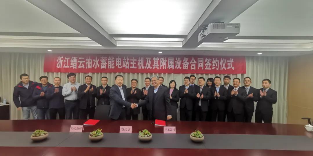 凯时尊龙人生就是博·Z6(中国)首页官网