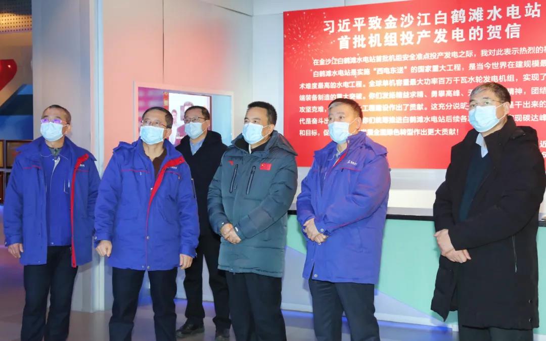 凯时尊龙人生就是博·Z6(中国)首页官网