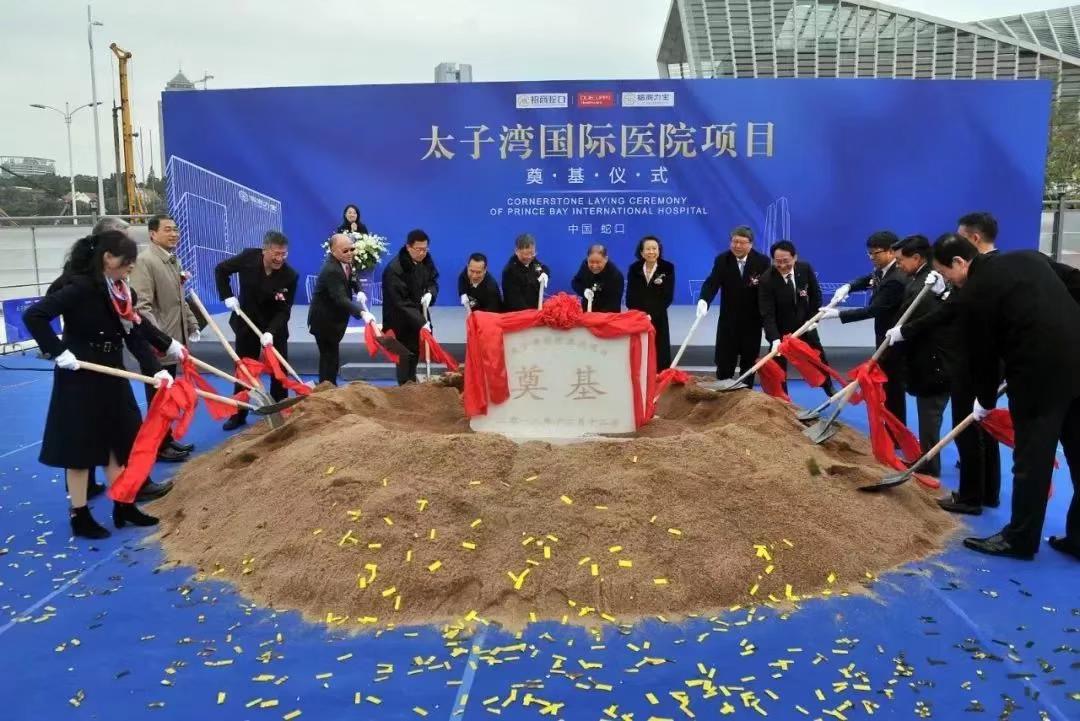 凯时尊龙人生就是博·Z6(中国)首页官网