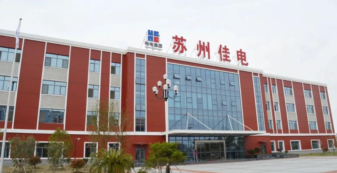 凯时尊龙人生就是博·Z6(中国)首页官网