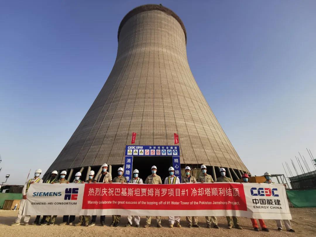 凯时尊龙人生就是博·Z6(中国)首页官网