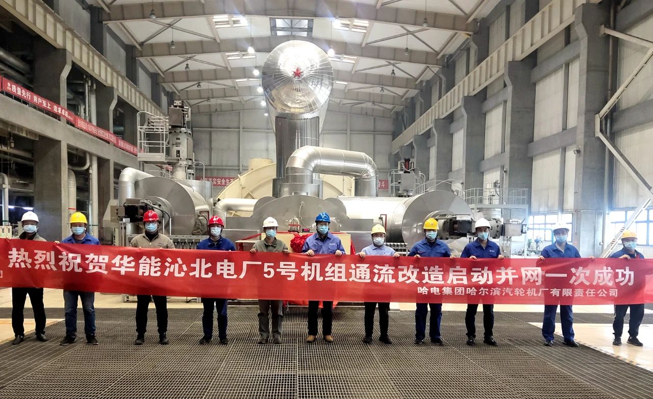 凯时尊龙人生就是博·Z6(中国)首页官网