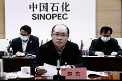 凯时尊龙人生就是博·Z6(中国)首页官网