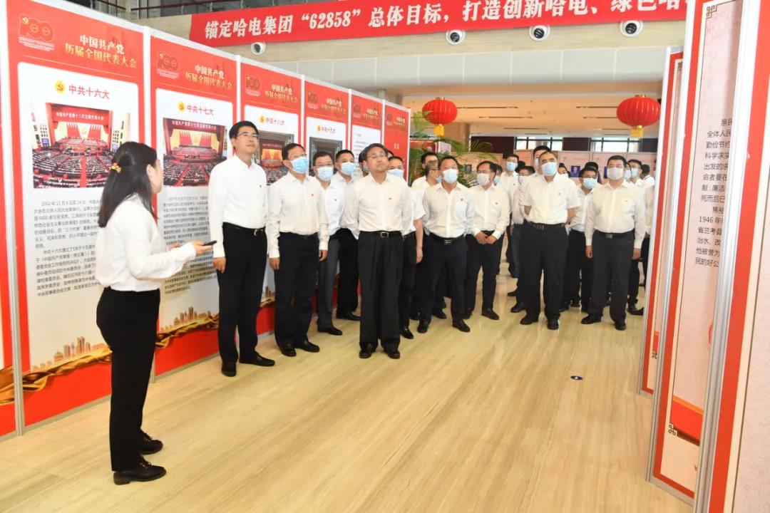 凯时尊龙人生就是博·Z6(中国)首页官网