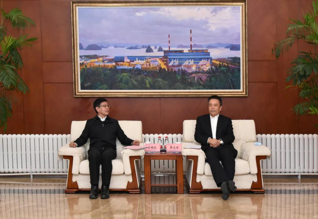 凯时尊龙人生就是博·Z6(中国)首页官网