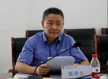 凯时尊龙人生就是博·Z6(中国)首页官网