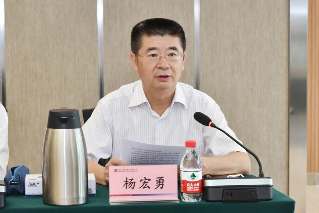 凯时尊龙人生就是博·Z6(中国)首页官网