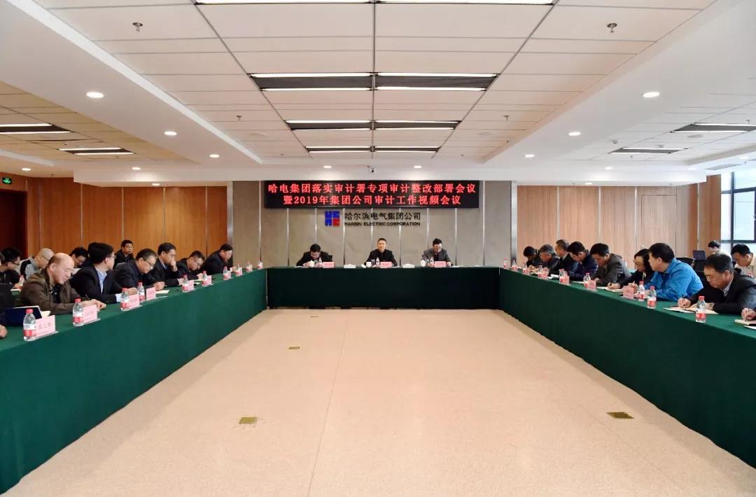 凯时尊龙人生就是博·Z6(中国)首页官网