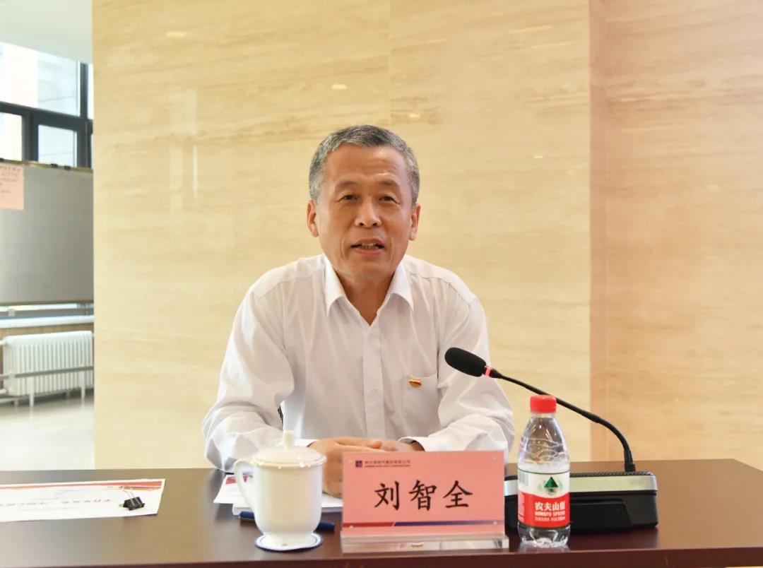 凯时尊龙人生就是博·Z6(中国)首页官网