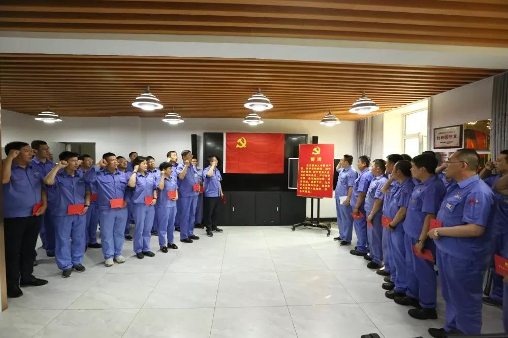 凯时尊龙人生就是博·Z6(中国)首页官网