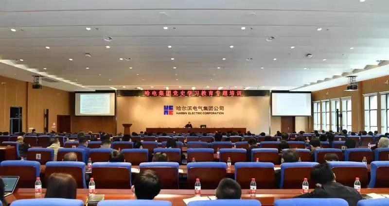 凯时尊龙人生就是博·Z6(中国)首页官网