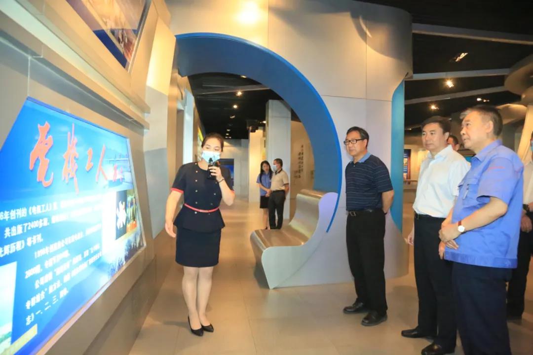 凯时尊龙人生就是博·Z6(中国)首页官网