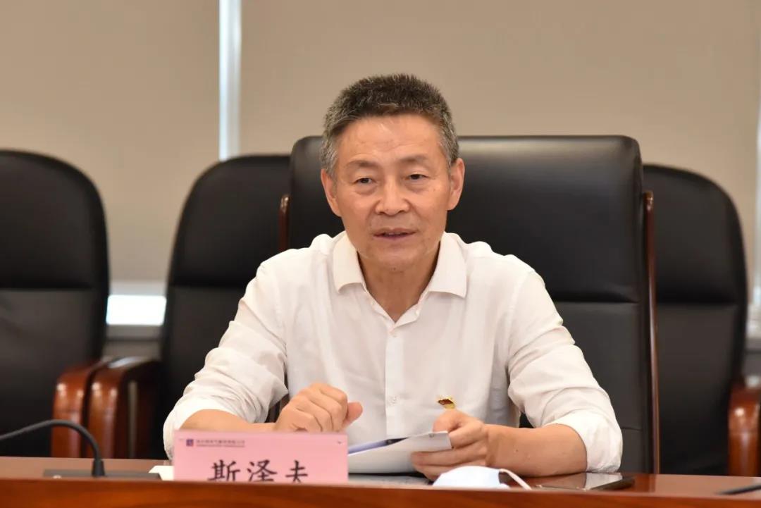 凯时尊龙人生就是博·Z6(中国)首页官网