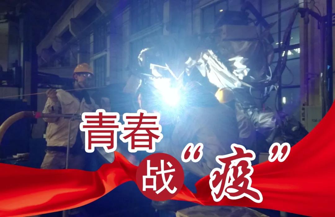 凯时尊龙人生就是博·Z6(中国)首页官网