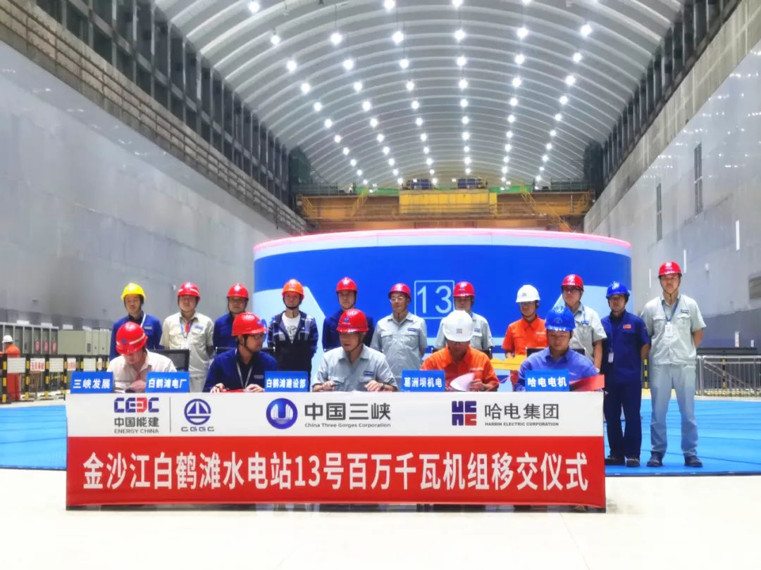 凯时尊龙人生就是博·Z6(中国)首页官网