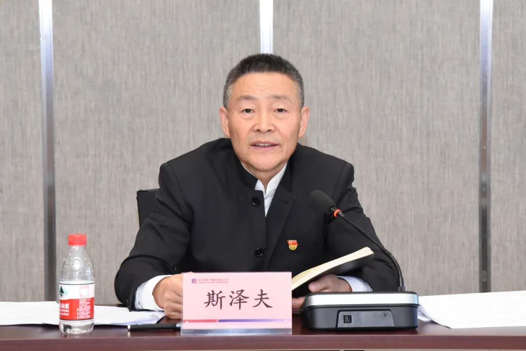 凯时尊龙人生就是博·Z6(中国)首页官网