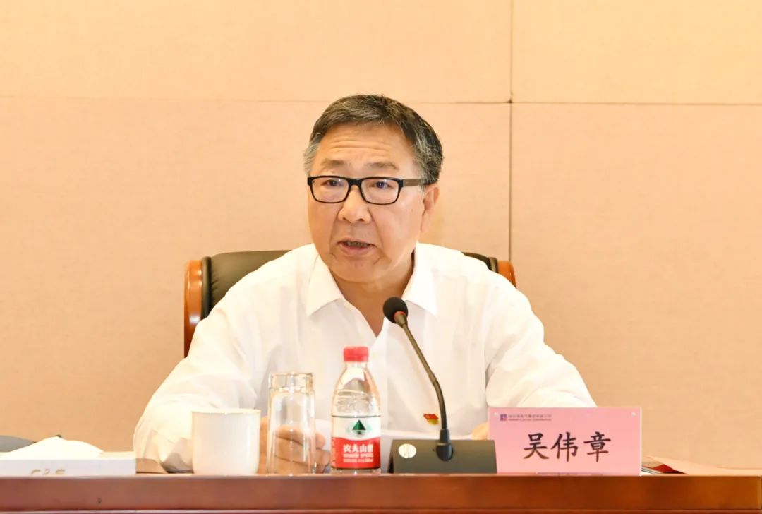 凯时尊龙人生就是博·Z6(中国)首页官网