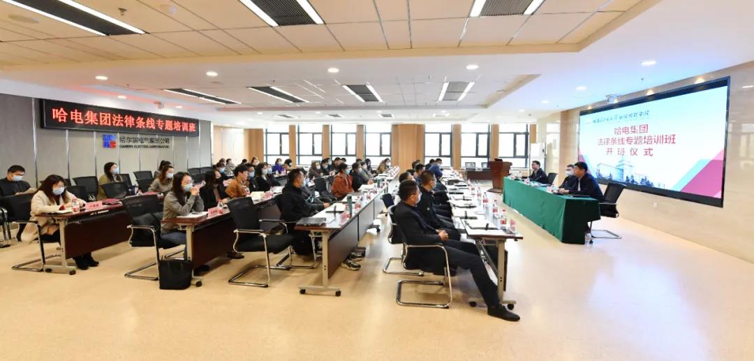 凯时尊龙人生就是博·Z6(中国)首页官网