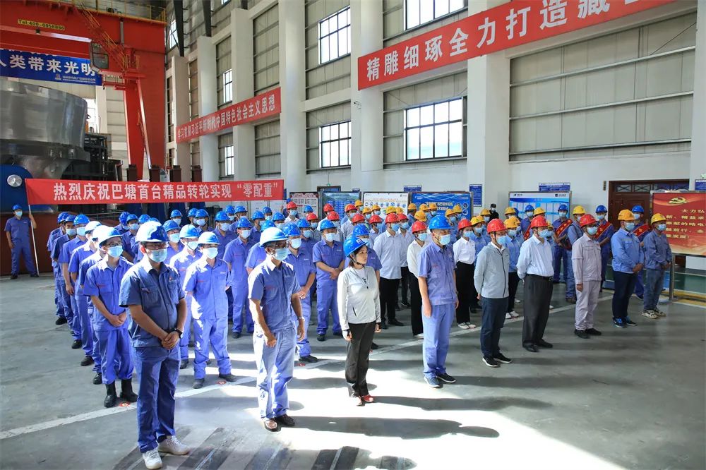 凯时尊龙人生就是博·Z6(中国)首页官网