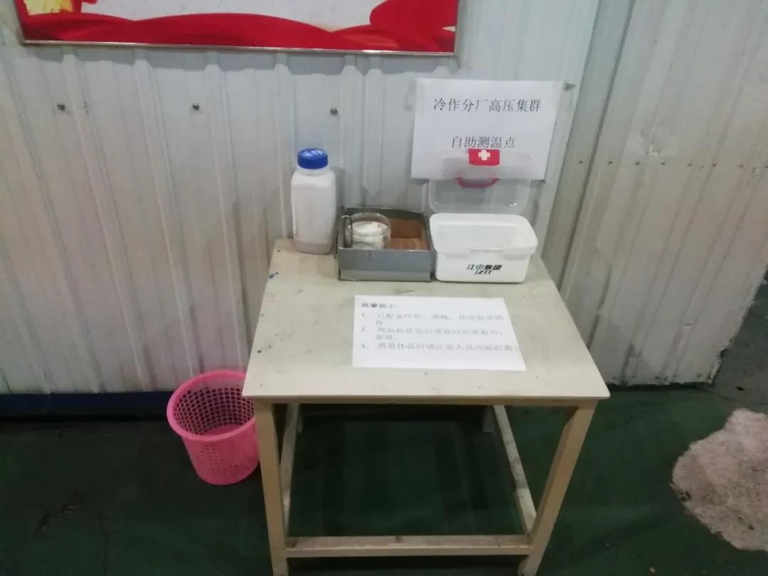 凯时尊龙人生就是博·Z6(中国)首页官网